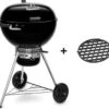 Weber Master Touch Premium SE E-5775 Barbecue -Merkloos Verkoopwinkel 1200x1116